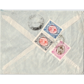 1933 Mail from Yazd to Germany via Russia