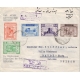 1936 Airmail From Abadan to England with RARE 5r Dinari