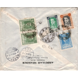 1946 Registered Airmail from Tehran Bazar to Switzerland