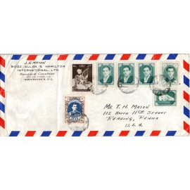 Cover from Abadan to USA with RARE 30 Rial