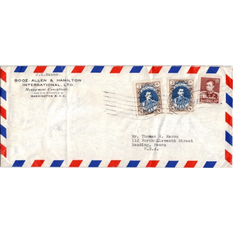 Cover from Abadan to USA with RARE 30 Rial