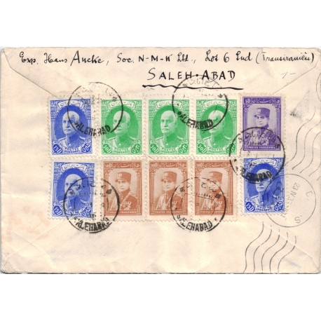 1937 Registered Mail from Salehabad to Germany