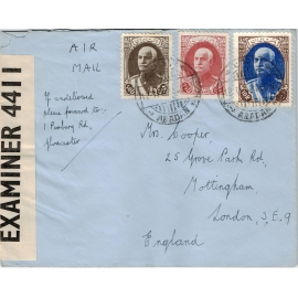 1940 Censored Mail from Abadan to England