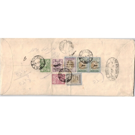 1929 Internal Double Registered Airmaill from Tehran to Bushir