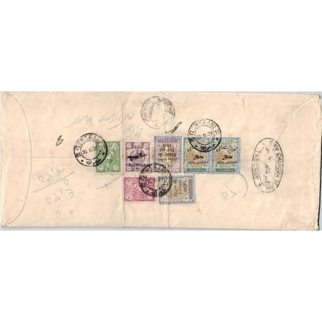 1929 Internal Double Registered Airmaill from Tehran to Bushir