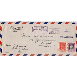 1947 Registered Airmaill from Tehran to New York