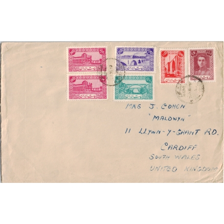 1949 Cover from Abadan to New York