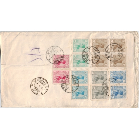 1934 Cover from ZIRAB to Germany