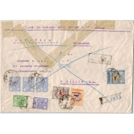 1927 Registered Airmail from Tehran to Germany