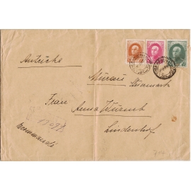 1937 Registered Mail from Tehran to Austria