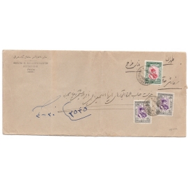 1933 Double Registered Mail from Sultanabad to Tehran
