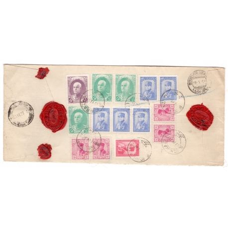 1937 Registered Airmail from Shiraz to London