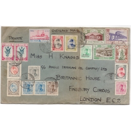 1933 Colorfull Franking cover from Abadan to London