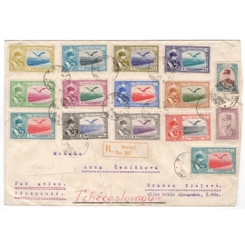1936 Registered Airmail from Meshed to Czechoslovakia