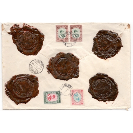 1931 Insured Registered Mail From Tabriz to Germany