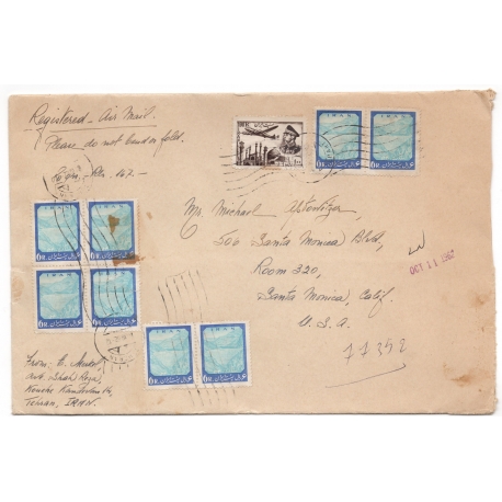 1962 Registered Airmail From Tehran to Los Angeles