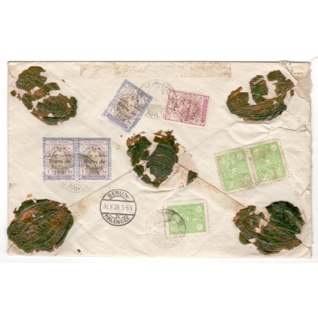 1928 Insured Registered Mail From Bender Pahlavi to Germany
