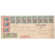1929 Sealed Registered Mail From HENGAM To Karachi
