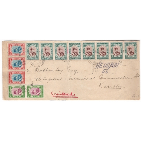 1929 Sealed Registered Mail From HENGAM To Karachi