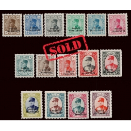 1935 Dinari Postes Iranniens Issue MNH