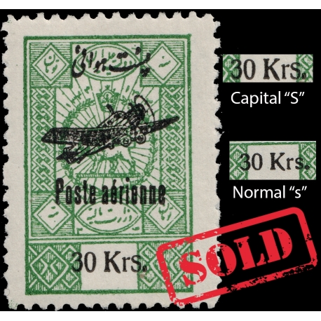 Unlisted Error 30kr 1928 Airmail Capital "S" Variety 