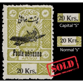 Unlisted Error 20kr 1928 Airmail Capital "S" Variety 