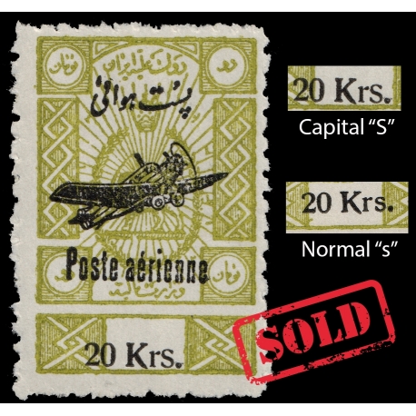 Unlisted Error 20kr 1928 Airmail Capital "S" Variety 