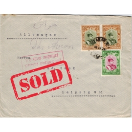 1929 Airmail from Isfahan to Germany