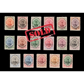 1922 CONTRÔLE Issue set Certificate by Mr. Sadri 