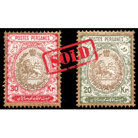 1909 Coat of Arms 20kr and 30kr Certificate by IPSC