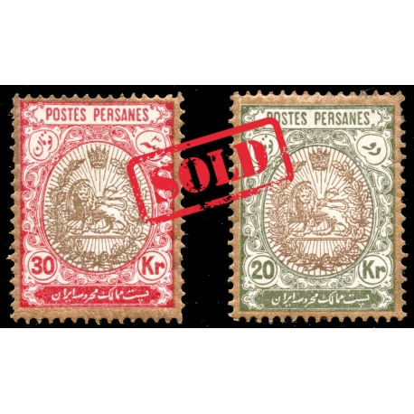 1909 Coat of Arms 20kr and 30kr Certificate by IPSC