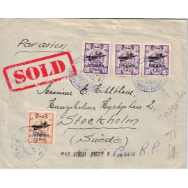 1937 Airmail from to Stockholm with Takhte Djamshid PM