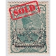 1906 Tabriz Provisional Issue Signed by Mr. Sadri