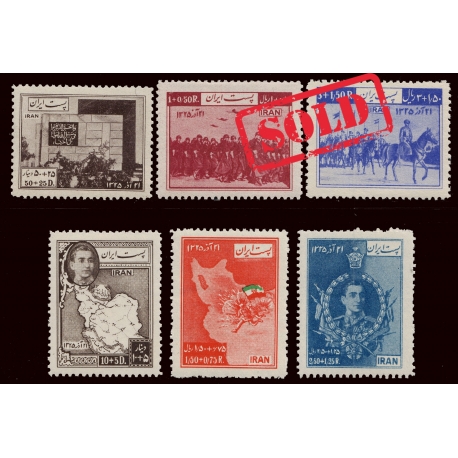 1950 4th Anneversary of control in Azarbajan