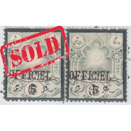 1885-87 Official Issue Pair YOST Signed by Mr. Sadri