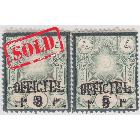 1885-87 Official Issue Pair YOST Signed by Mr. Sadri