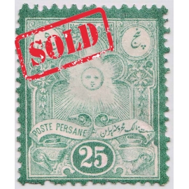 1881 25 Centim Certificate By Mr. Sadri