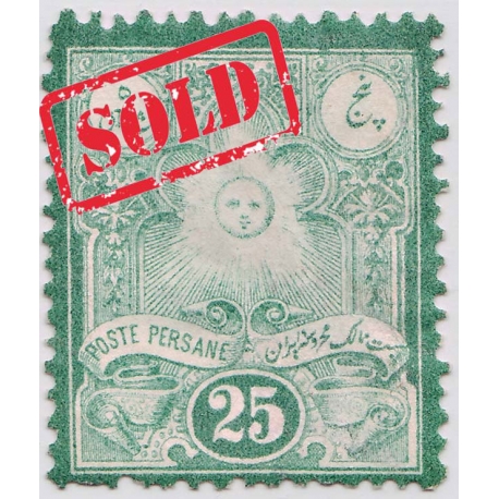 1881 25 Centim Certificate By Mr. Sadri