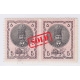 1876 Imperf. Pair of 5ch Certificate by Mr. Sadri
