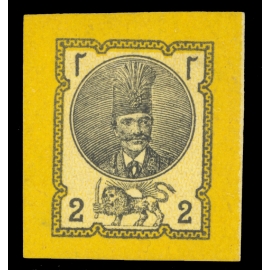 IPSC دو شاهی زرد دورالوان بیدندانه با سرتیفیکیت