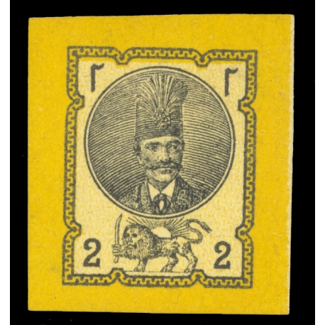 IPSC دو شاهی زرد دورالوان بیدندانه با سرتیفیکیت