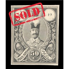 پروف ده شاهی بی دندانه سری گراوه ۵۰ سانتیم با سرتیفیکیت آقای صدری