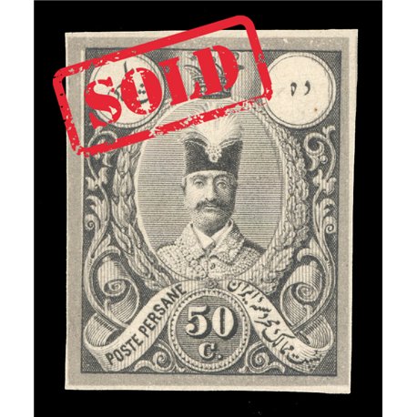 پروف ده شاهی بی دندانه سری گراوه ۵۰ سانتیم با سرتیفیکیت آقای صدری