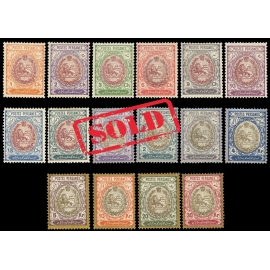 احمد شاه قاجار سری شیر و خورشید مشروطه با امضای دکتر دادخواه