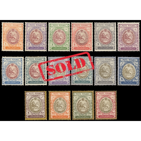 احمد شاه قاجار سری شیر و خورشید مشروطه با امضای دکتر دادخواه