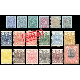 1927 First Airmail Issue MNH Certificate by IPSC