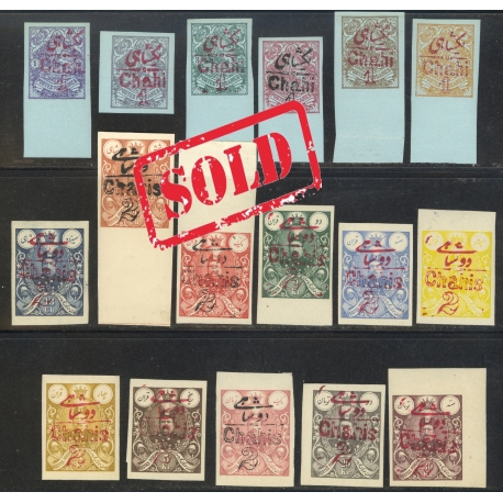 ناصرالدین شاه قاجار سری گراوه