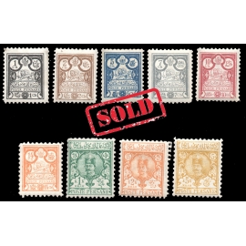 سری محرابی ناصرالدین شاه قاجار بدون اثر شارنیه