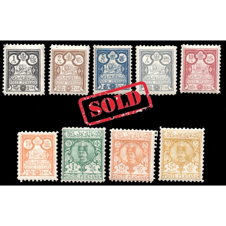 سری محرابی ناصرالدین شاه قاجار بدون اثر شارنیه