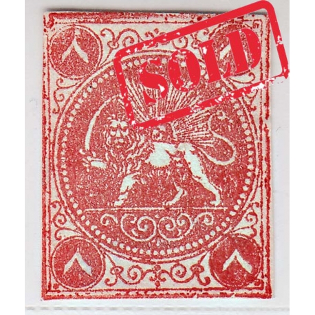 1876 4 Kran Yellow Signed By Mr. Sadri